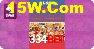 Experimente o Login Seguro Premium no 334Bet
